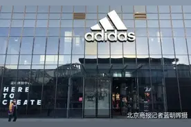 落后耐克 CONFIRMED App回归，阿迪达斯数字化迟到？图片