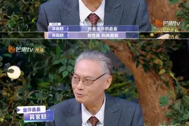 孩子随母姓，父亲自我介绍会尴尬？张绍刚这话让他“尴尬”了图片