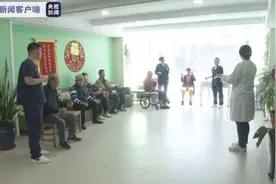 明年起北京困境老人住养老机构每月最高补贴3600元图片