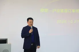 柳州螺蛳粉产业学院首个订单班开班图片