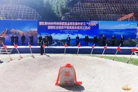 云南丽江古城至宁蒗高速公路开工了图片