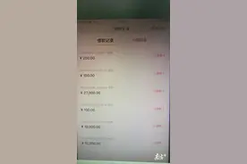 以女友名义网贷10余万，深圳男子涉嫌盗窃被刑拘图片