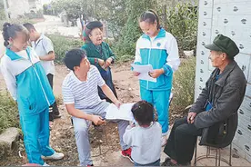 走近贵州省赫章县第一批特岗教师：点亮山里娃的求学梦图片