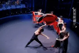 拉丁舞还可以这样玩？技术流男团实在太666了图片