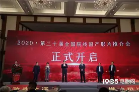 沈腾贾玲陈思诚新片曝光 41部国产新片组团亮相图片