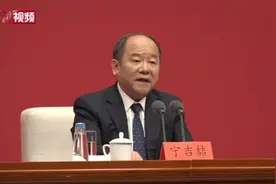 2016年至2019年居民人均可支配收入年均增长6.5%视频封面