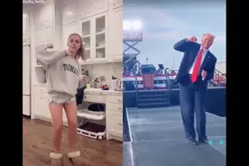 尴尬！模仿特朗普跳舞视频被伊万卡转发点赞，美国女子：我是想嘲笑特朗普图片