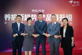 京东汽车庆岩：京东养车将持续完善京东大汽车产业生态闭环图片