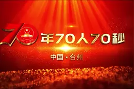 这个半路出家的泥瓦匠，是怎么把自己“雕琢“成古建大专家图片