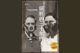 85年前，那场在美国持续10年的沙尘暴图片
