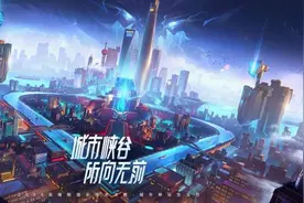 怎样熟练地聊S10 先来学学这些电竞“黑话”（入门篇）| 决赛日直播图片