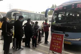 郑州汽车南站客流迎来小高峰，新增的47条线路啥时候发车？图片