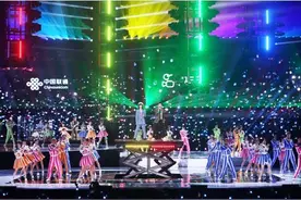 奇幻科技、星素同台、跨界混搭快手“一千零一夜”引近亿人观看图片