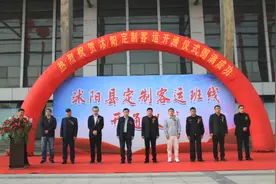 沭阳：定制客运为群众出行提供“点到点、门到门”服务图片