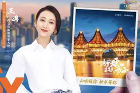 扩散｜三娘湾景区明起免费开放！南宁动物园也有这些优惠→图片