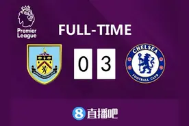 英超-齐耶赫传射祖马维尔纳建功 切尔西3-0伯恩利图片