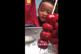 又是别人家的！物业将小区山楂做成糖葫芦送业主图片
