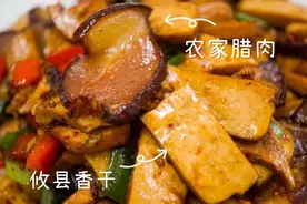 比茶颜悦色还上瘾的，是和湖南人一起嗑米饭图片