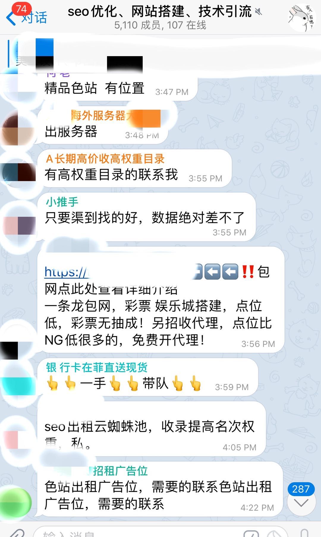 社交平台暗藏色情资源_成年片黄网站色大全免费_云南色情直播犯罪团伙