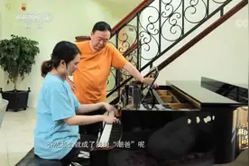 导演变“潮爸”，女儿揭秘高希希宅在家的幸福时光|我的艺术清单视频封面
