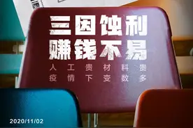 “转椅之乡”安吉调查：订单排到明年，客户躺赚5年的钱！行业老手却说：要清醒，一不小心就亏本图片