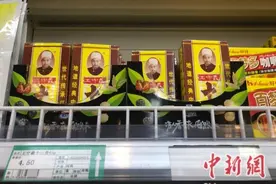 iPhone12不香因为它？“酸甜苦辣”比你想象的更赚钱图片