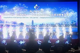 浙江长兴：大项目孕育新动能 好项目绘制大产业图片