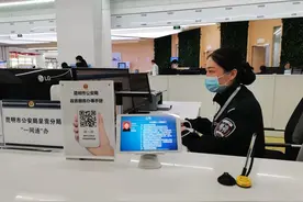 最新最全！昆明公安交管业务办理窗口详细地址快收藏图片