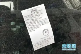 咋回事？贵阳车主车位内停车还被贴罚单图片