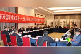 纪念中国人民志愿军抗美援朝出国作战70周年座谈会在京举行图片