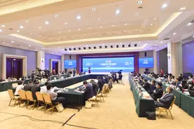 高端智库看山东丨汇智聚力！近20位国家级智库专家为东营高质量发展“支招图片