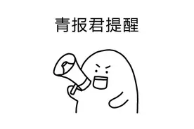 刚发布！青岛胶东国际机场最新消息图片