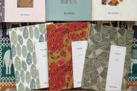 刘柠︱开本即王道——小开文化在中国（下）图片