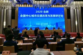 重磅！合肥外环高速来了图片