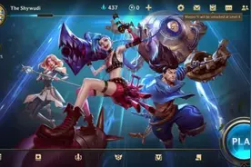 LOL英雄联盟手游request has timed out解决方法图片