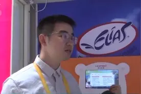 各国参展商热情只增不减 纷纷点赞中国经济新活力图片