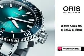 名表世界，5大运动计时表图片