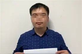 判了！江苏南通宝马司机单手飙车时速250多公里，被判拘役2个月图片
