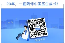 患者严格控制饮食，但尿酸一高再高？这个原因，你想到了吗？图片
