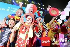 海南这场一年一度的欢乐盛宴即将开始！这份节目单请查收→图片