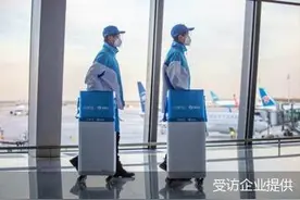 饿了么外卖送至大兴机场登机口 过安检难度较大图片