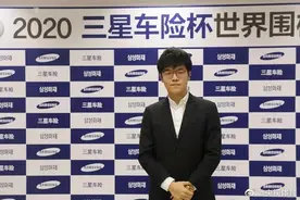 特写｜离开微博的日子，柯洁重回巅峰，有才有德图片