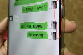 手机屏幕修完后漏液 苏宁易购咋让寄回南京维修图片