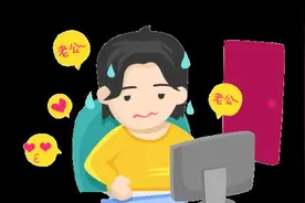 痴情三男子和他们的网恋“女神”图片
