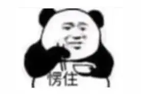 垃圾半人高！男子退租后房内臭气熏天，网友：属蛆的？图片