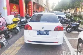 泉州交警部门鼓励举报交通违法行为 发挥市民监督作用 减少违法整治盲区图片