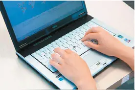 微博微信、游戏账号……网络“数字遗产”如何继承？图片