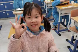 北京东城：小米粒大文章 藏在“0”和“1”中的节约密码图片