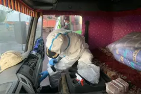 俩司机超量携带人民币出境被处罚图片