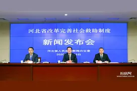 涨！河北农村低保每人每年增至5452元图片